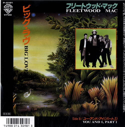 Big Love Fleetwood Mac Extended